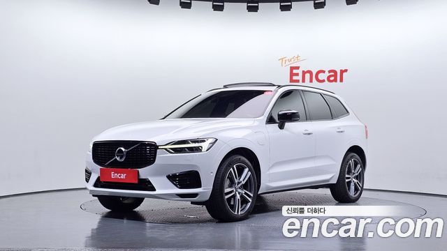 2021 Volvo XC60, VIN YV1UZBR0DM1728235