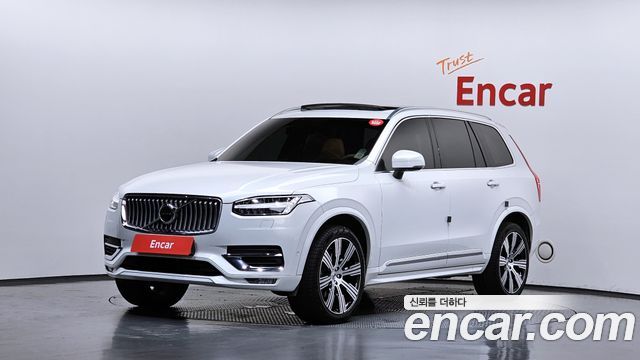 2021 Volvo XC90, VIN YV1LF062CM1747008