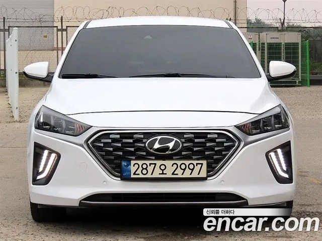 2020 Hyundai Ioniq, VIN KMHC051CGLU224613