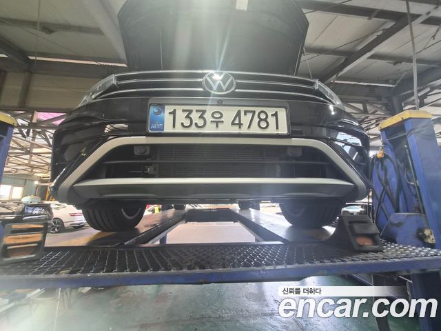 2023 Volkswagen Tiguan, VIN WVGZZZ5N7PM075704