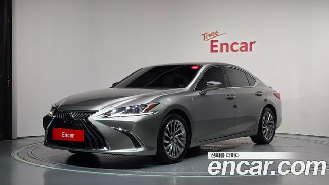 2023 Lexus ES, VIN JTHBA1C14P2014092