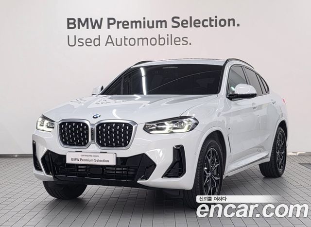 2024 BMW X4, VIN WBA21DT00R9X55440
