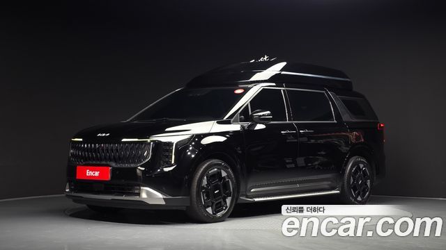 2024 Kia Carnival, VIN KNANE81ABRS012261