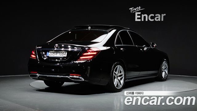 2020 Mercedes-Benz S-Class, VIN W1KUF2BB3LA550694
