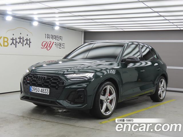 2023 Audi SQ5, VIN WAUZZZFY7P2076406