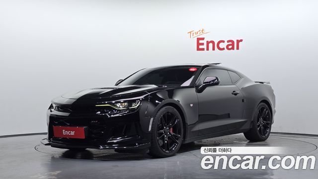 2021 Chevrolet Camaro, VIN 1G1F91R73M0135431
