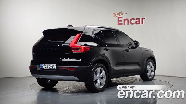 2021 Volvo XC40, VIN YV1XZK92CM2566149