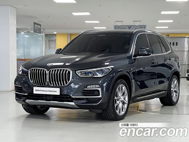 2021 BMW X5, VIN WBATA6107M9H42215