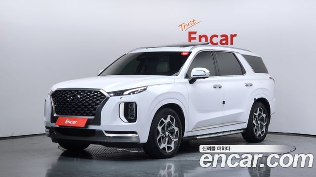 2022 Hyundai Palisade, VIN KMHR581ADNU465875