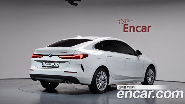 2021 BMW 2-Series, VIN WBA31AM03M7H64013