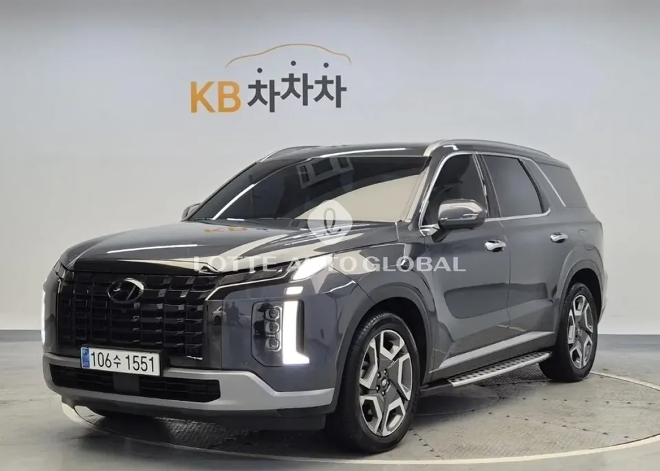 2023 Hyundai Palisade, VIN KMHR381ADPU645196