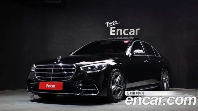 2022 Mercedes-Benz S-Class, VIN W1K6F3DB1NA132102