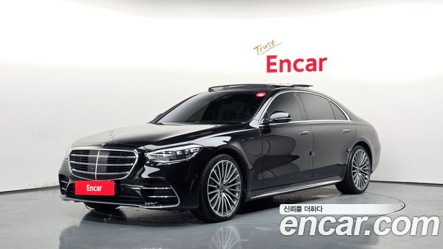 2023 Mercedes-Benz S-Class, VIN W1K6G6DB3PA205293