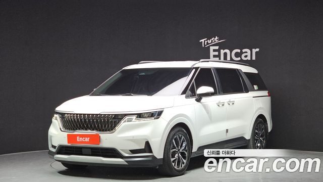 2022 Kia Carnival, VIN KNANB81BBNS177370