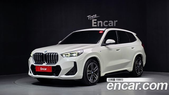 2023 BMW X1, VIN WBA41EE05P5X36947