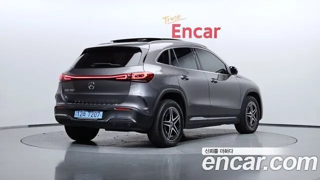 2022 Mercedes-Benz Eqa, VIN W1N9N0BB7NJ023471