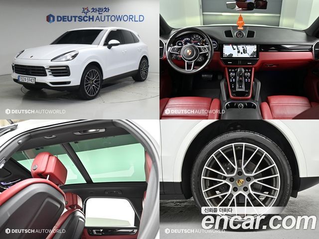 2020 Porsche Cayenne, VIN WP1AA29Y5LDA09438