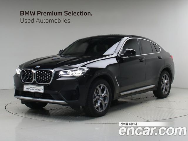2023 BMW X4, VIN WBA31CA01P9S88690