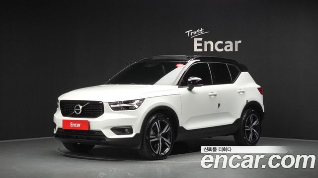2020 Volvo XC40, VIN YV1XZACACL2310337