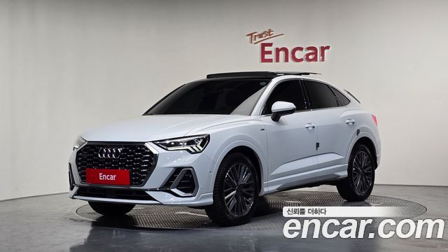 2024 Audi Q3, VIN WAUZZZF37R1041796