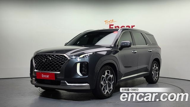 2022 Hyundai Palisade, VIN KMHR581ABNU367874