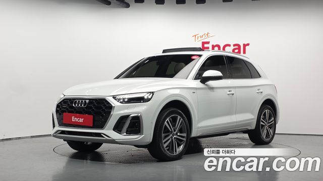 2023 Audi Q5, VIN WAUZZZFYXP2162390