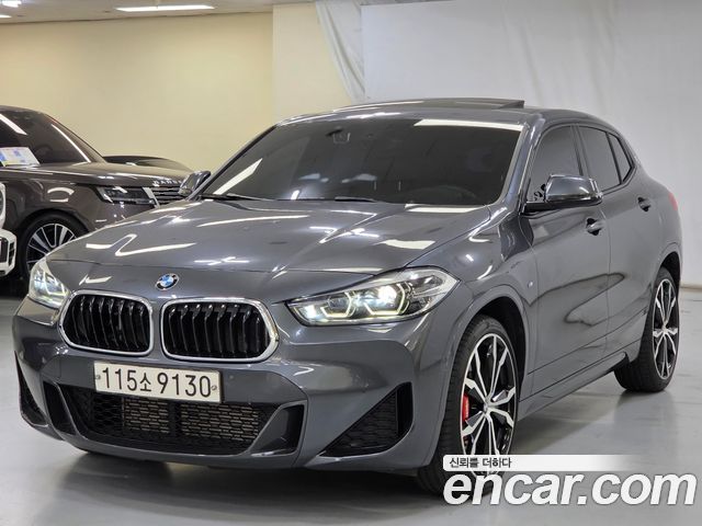 2021 BMW X2 (F39), VIN WBAYK7102M5S28205