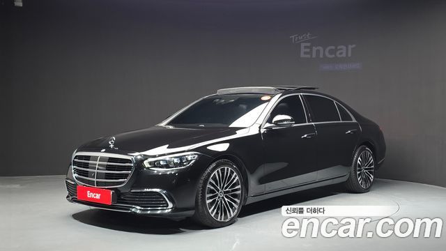 2023 Mercedes-Benz S-Class, VIN W1K6G6BB1PA220829
