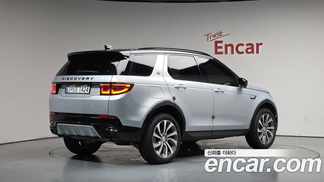 2024 Land Rover Discovery Sport, VIN SALCA2BX1RH351555