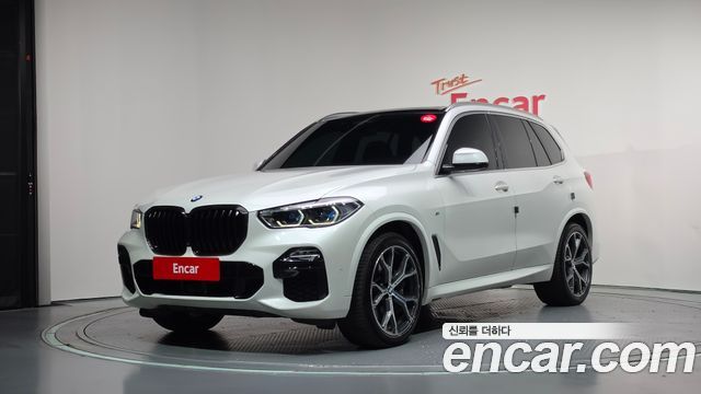 2020 BMW X5, VIN WBATH4102L9D49737