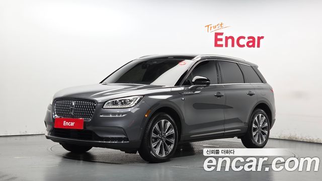 2021 Lincoln Corsair, VIN 5LMCJ2D96MUL20350