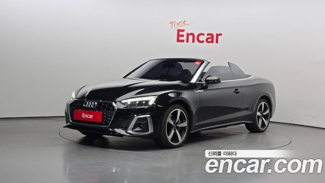 2023 Audi A5, VIN WAUZZZF50PN000451