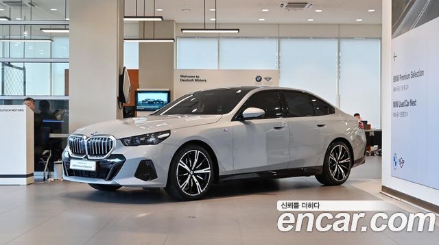 2024 BMW 5-Series, VIN WBA51FJ03RCR18726