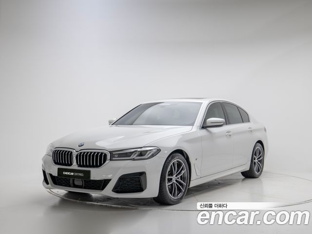2021 BMW 5-Series, VIN WBA11BH02MCG21293