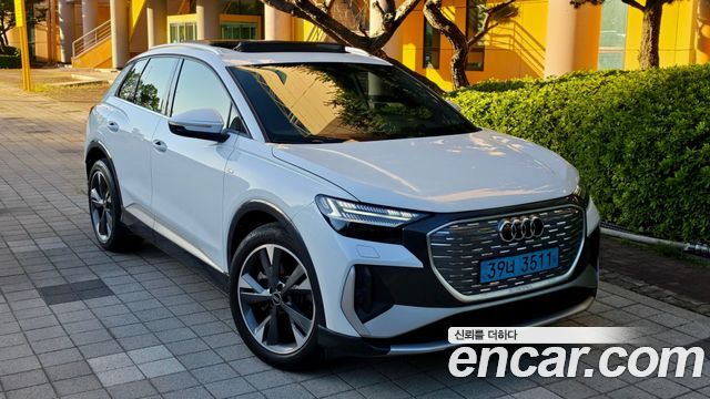 2022 Audi Q4 e-tron, VIN WAUZZZFZ1NP043071