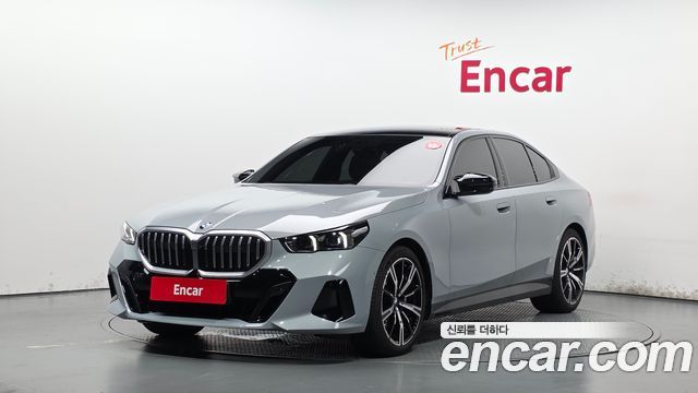 2026 BMW 5-Series, VIN WBA51FJ08TCW29624