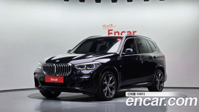 2021 BMW X5, VIN WBACR6100M9G41526