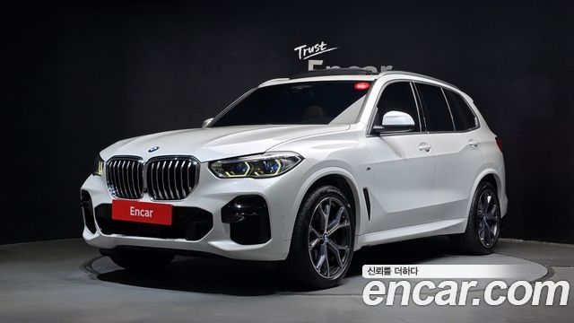 2022 BMW X5, VIN WBAJU8102N9K83118