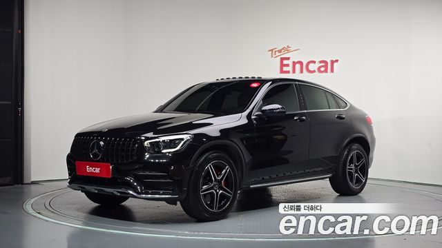2023 Mercedes-Benz GLC-Class, VIN W1N0J8EBXPG143134