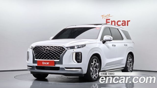 2021 Hyundai Palisade, VIN KMHR581ABMU221398