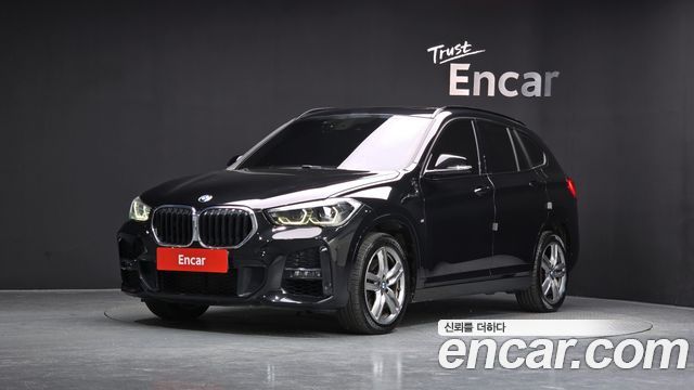 2021 BMW X1, VIN WBA11DG03M5S54595