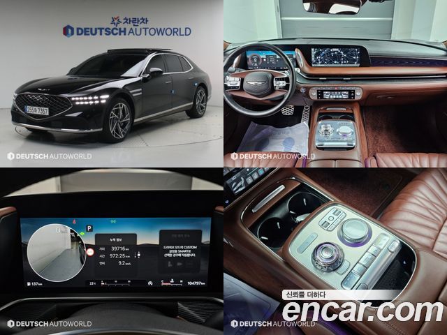2023 Genesis G90, VIN KMTFA41DDPU027870