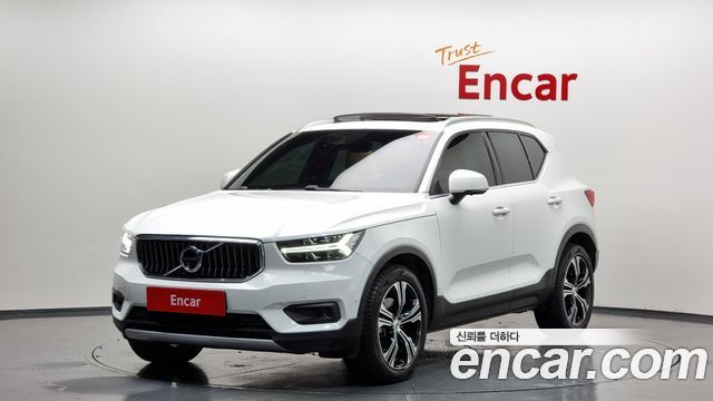 2021 Volvo XC40, VIN YV1XZK92CM2537168