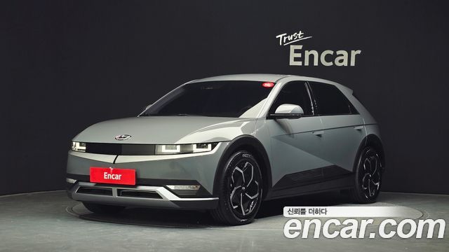 2022 Hyundai Ioniq 5, VIN KMHKN81AFNU056307
