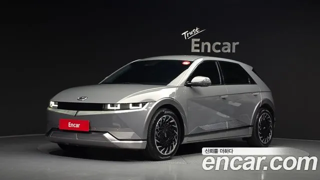 2022 Hyundai Ioniq 5, VIN KMHKR81AFNU029153