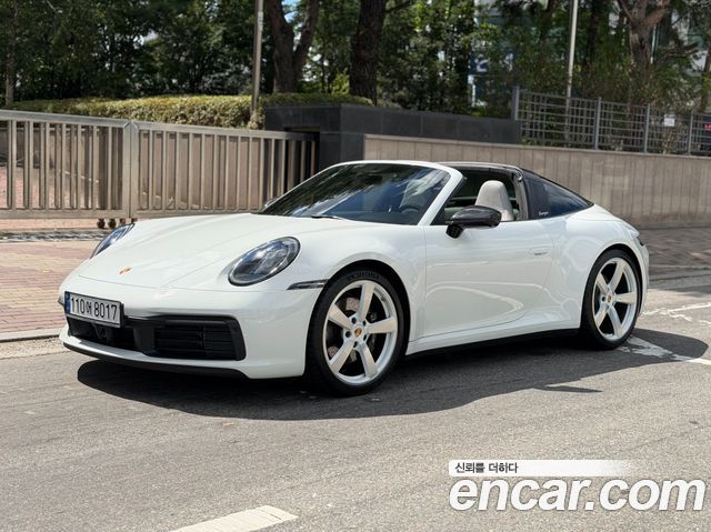2023 Porsche 911, VIN WP0BB2999PS233230