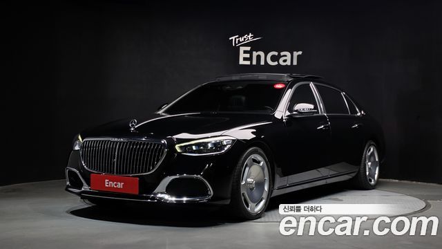 2021 Mercedes-Benz S-Class, VIN W1K6X7GB5MA060514