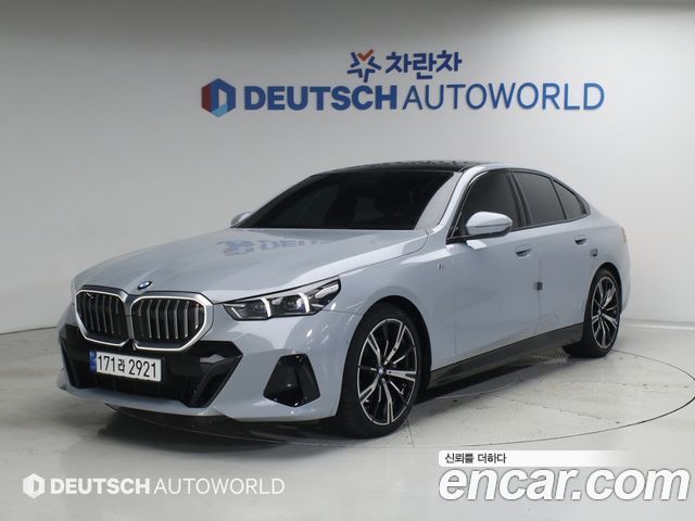 2024 BMW 5-Series, VIN WBA51FJ09RCR33859