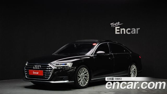 2020 Audi A8, VIN WAUZZZF83LN017832