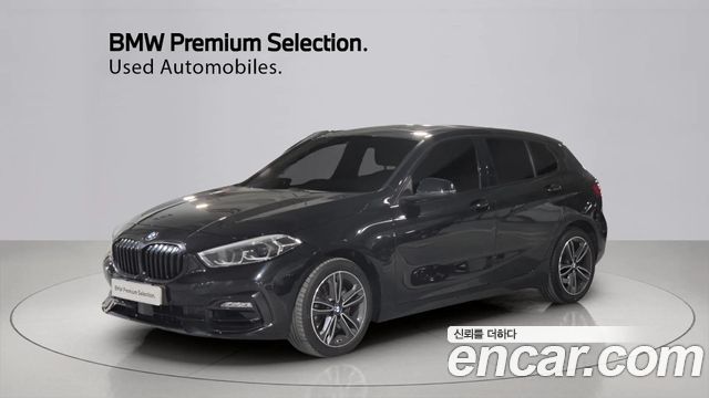 2022 BMW 1-Series, VIN WBA7L7109N7K86620